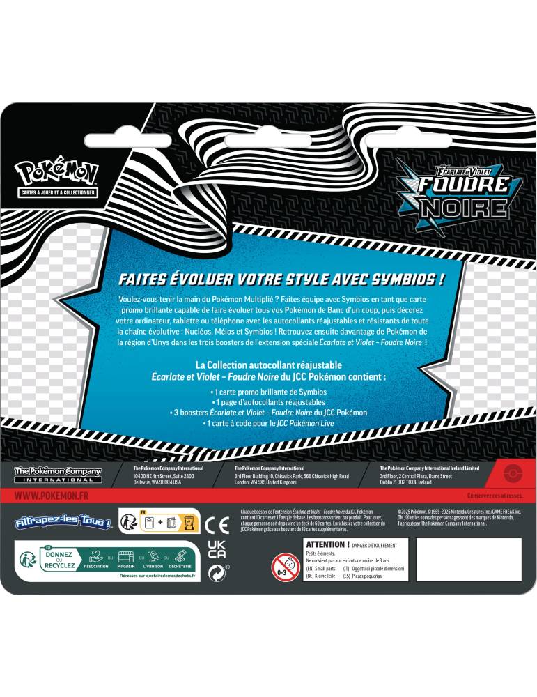 Collection autocollant réajustable Écarlate et Violet - EV 10.5 Foudre Noire