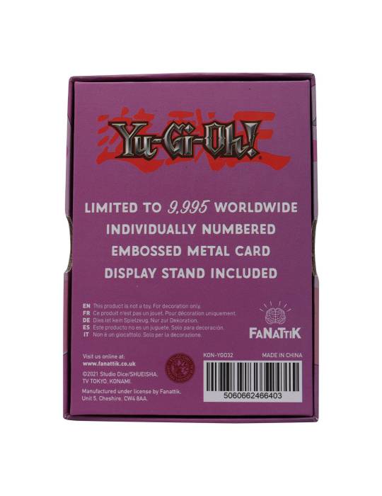Marshmallon carte métal édition limitée Fanattik