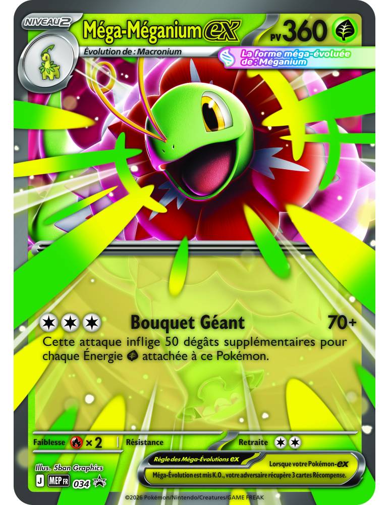 Coffret ex Méga-Évolution - ME2.5 Héros Transcendants