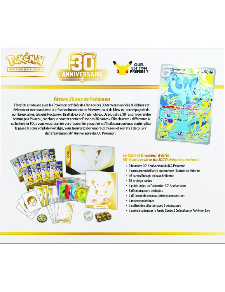 Coffret dresseur elite ETB 30e anniversaire