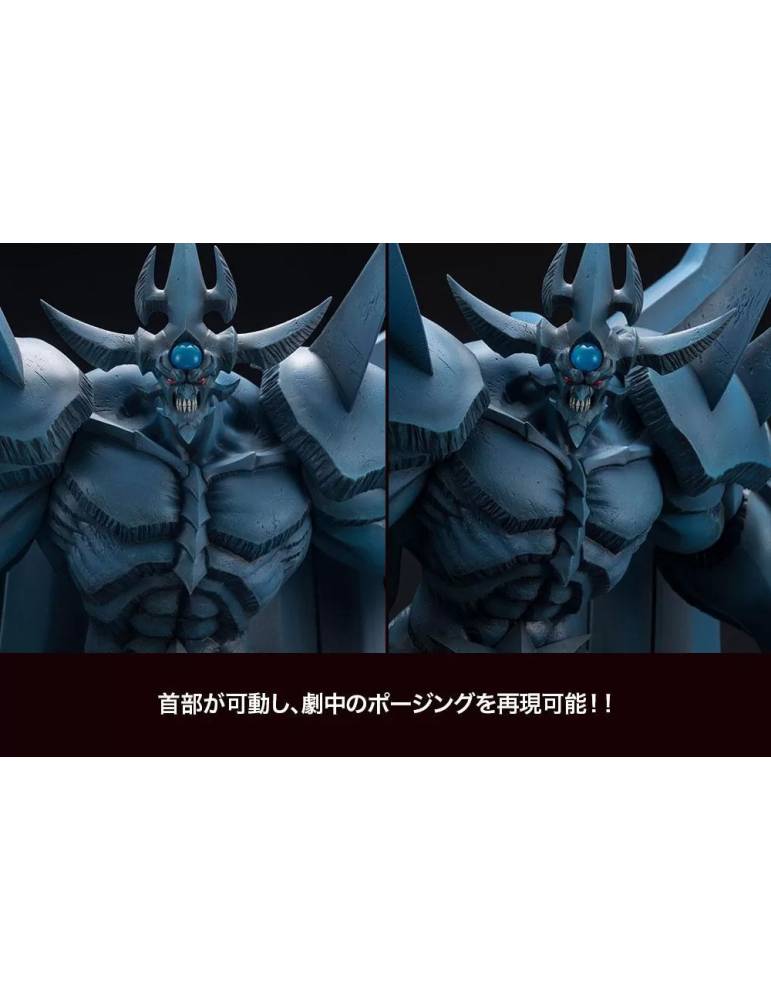 Statue Egyptian god Obelisk the tormentor 35cm Yu-Gi-Oh - KOTOBUKIYA