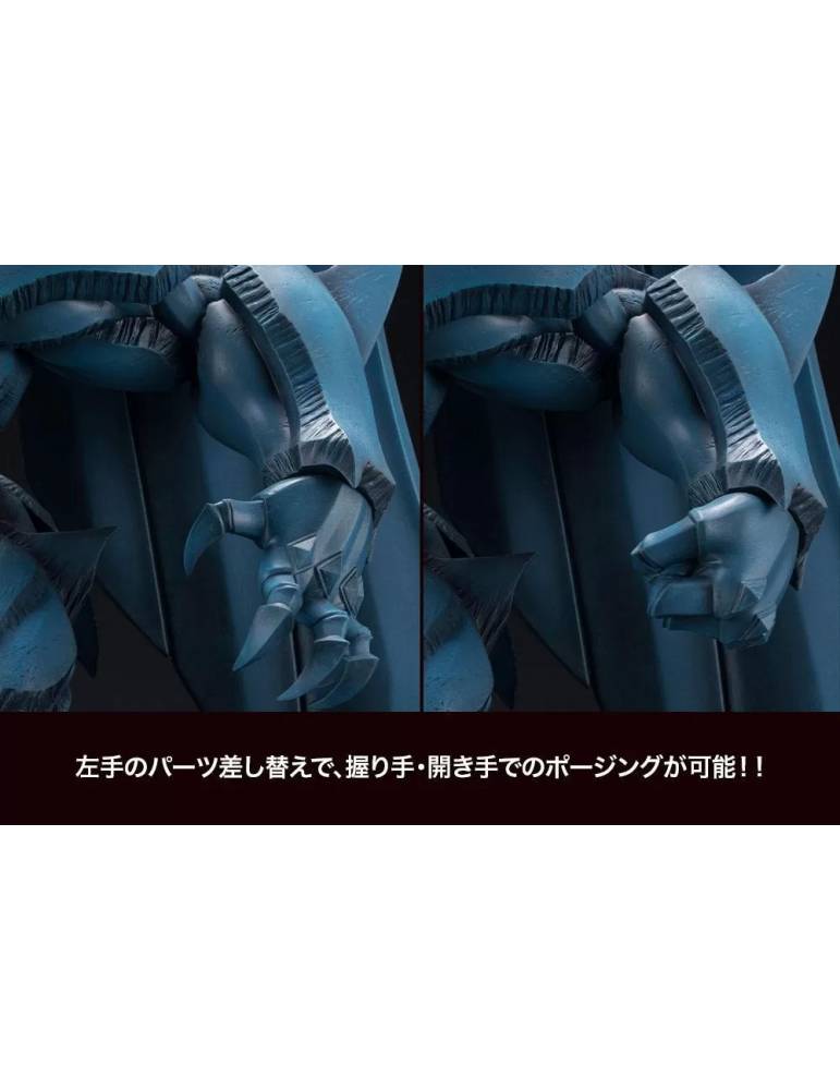 Statue dieu égyptien Obelisk le tourmenteur 35cm Yu-Gi-Oh - KOTOBUKIYA