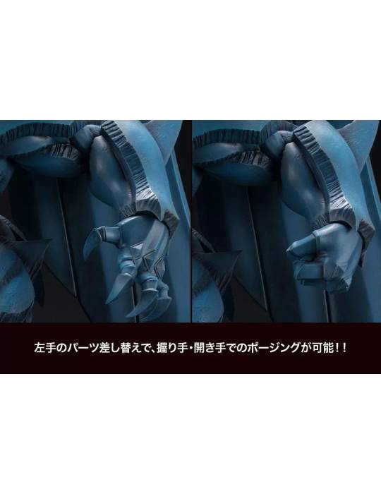 Standbeeld Egyptische god Obelisk the tormentor 35cm Yu-Gi-Oh - KOTOBUKIYA|TCG-CARD