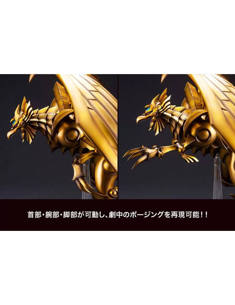 Egyptian god winged dragon of ra statue 30cm Yu-Gi-Oh - KOTOBUKIYA